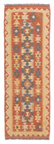 Kilim Maimana Tæppe 182x61cm - Uldtæppe