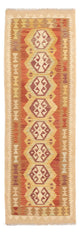 Kilim Maimana Tæppe 194x64cm - Uldtæppe