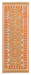 Løber Kelim Carpet - Splash - 189 x 69 cm - flerfarvet