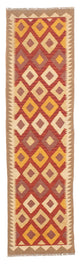 Kilim Maimene Tæppe 192x49cm - Uldtæppe