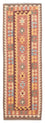 Løber Kelim Carpet - Splash - 200 x 65 cm - lysrød