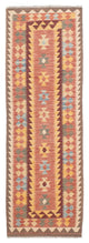 Kilim Maimana Tæppe 200x65cm - Uldtæppe