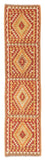 Løber Kelim Carpet - Splash - 222 x 57 cm - flerfarvet