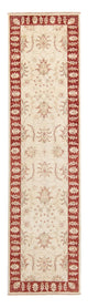 Ziegler Carpet 284x74cm - Persisk tæppe