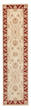 Løber Ziegler Carpet - 295 x 75 cm - beige