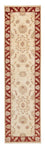 Løber Ziegler Carpet - 294 x 76 cm - beige