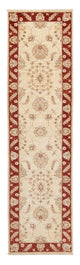 Ziegler Carpet 294x76cm - Persisk tæppe