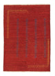 Persisk Gabbeh Tæppe 171x118cm - Perserteppich Wollteppich