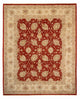 Ziegler Carpet 295x249cm - Orientalsk tæppe