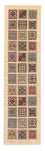 Løber Persisk tæppe - Nomadisk - 283 x 75 cm - beige