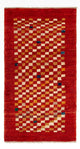 Loribaft Tæppe 140x72cm - Perserteppich Wollteppich