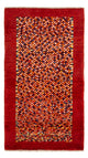 Loribaft Tæppe 135x72cm - Perserteppich Wollteppich