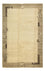 Nepal Tæppe - 300 x 200 cm - beige