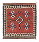 Kilim Fars Tæppe 144x132cm