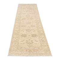 Løber Ziegler Carpet - 294 x 78 cm - beige