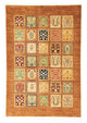Ziegler Carpet 147x214cm - Orientalsk tæppe