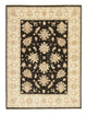 Ziegler Carpet 200x147cm - Orientalsk tæppe