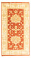 Ziegler Carpet - 135 x 71 cm - rød