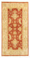 Ziegler Carpet - 140 x 71 cm - rust