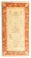 Ziegler Carpet - 138 x 74 cm - beige