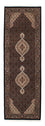 Løber Persisk tæppe - Tabriz - 251 x 82 cm - mørkeblå