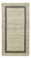 Gabbeh Tæppe - Loribaft Persisk - 140 x 70 cm - grå
