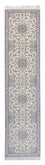 Løber Persisk tæppe - Nain - 446 x 100 cm - beige