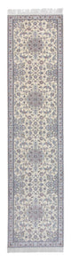 Nain Tæppe 446x100cm - Persisk tæppe