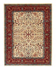 Afghansk tæppe 199x156cm - Orientalsk tæppe
