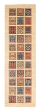 Ziegler Carpet 244x75cm - Orientalsk tæppe