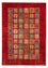 Ziegler Carpet - 280 x 203 cm - mørkerød