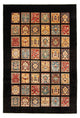 Ziegler Carpet 280x197cm - Orientalsk tæppe