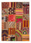 Patchwork-tæppe - 236 x 169 cm - flerfarvet