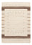 Gabbeh Tæppe - Loribaft Persisk - 200 x 142 cm - beige