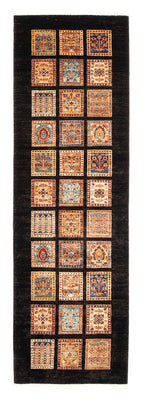 Løber Ziegler Carpet - 248 x 76 cm - mørkeblå