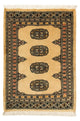 Bukhara Tæppe 91x65cm - Orientalsk tæppe