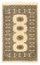 Afghansk tæppe - Bukhara - 126 x 78 cm - beige
