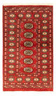 Bukhara Tæppe 132x78cm - Orientalsk tæppe
