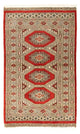 Bukhara Tæppe 78x133cm - Orientalsk tæppe