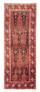 Hamadan Tæppe 294x118cm - Persisk tæppe