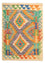 Kelim Carpet - Splash - 125 x 80 cm - flerfarvet
