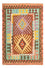 Kelim Carpet - Splash - 125 x 80 cm - flerfarvet