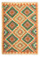 Kelim Carpet - Splash - 125 x 80 cm - flerfarvet