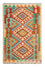 Kelim Carpet - Splash - 125 x 80 cm - flerfarvet