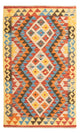 Kilim Maimana Tæppe 125x80cm - Uldtæppe