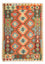 Kelim Carpet - Splash - 125 x 80 cm - flerfarvet