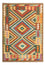 Kelim Carpet - Splash - 125 x 80 cm - flerfarvet