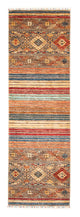 Ziegler Carpet 246x76cm - Orientalsk tæppe