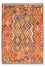 Kelim Carpet - Splash - 250 x 180 cm - flerfarvet