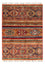 Ziegler Carpet - 116 x 82 cm - flerfarvet